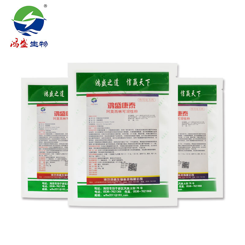 榴莲APP下载污康泰